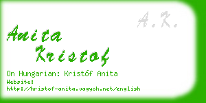 anita kristof business card